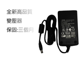 ADAPTER 12V/3.5A 5.5mm*2.1mm