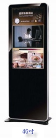 彩晶46"多媒體數位電子看板 廣告機 宣導機 導覽機 即時訊息