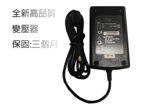 ADAPTER 12V/2.08A 6.5*4.0m/m
